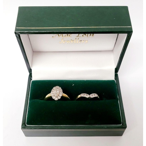 111 - A REALLY FANTASTIC VINTAGE 18CT YELLOW & WHITE GOLD DIAMOND RING SET; A STUNNING CLUSTER DIAMOND RIN... 