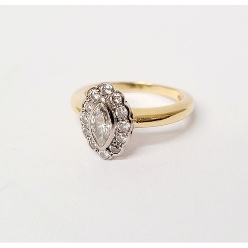 111 - A REALLY FANTASTIC VINTAGE 18CT YELLOW & WHITE GOLD DIAMOND RING SET; A STUNNING CLUSTER DIAMOND RIN... 