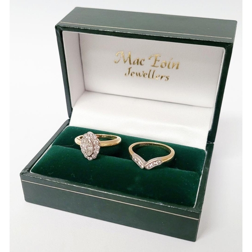 111 - A REALLY FANTASTIC VINTAGE 18CT YELLOW & WHITE GOLD DIAMOND RING SET; A STUNNING CLUSTER DIAMOND RIN... 