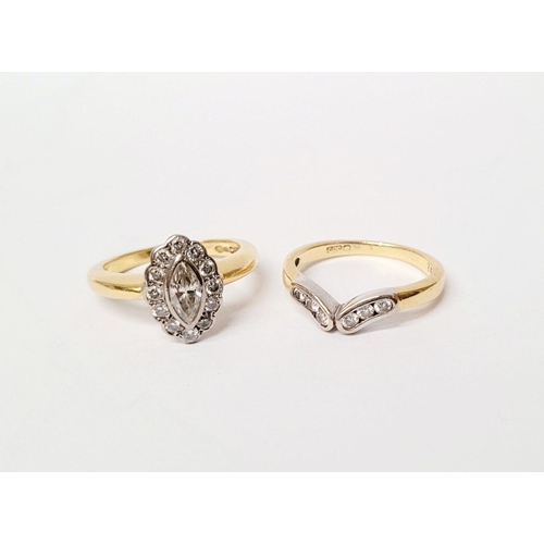 111 - A REALLY FANTASTIC VINTAGE 18CT YELLOW & WHITE GOLD DIAMOND RING SET; A STUNNING CLUSTER DIAMOND RIN... 