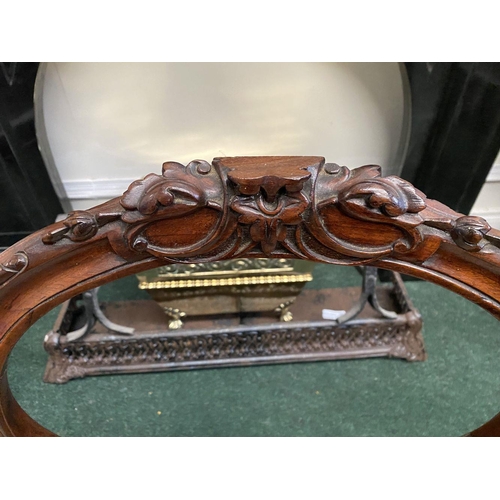 140 - A SET OF THREE EARLY VICTORIAN MAHOGANY DINING CHAIRS, the balloon back with foliate carvings above ... 