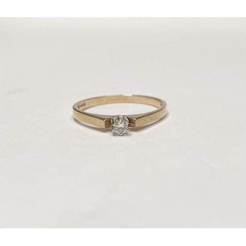 111 - A BEAUTIFUL 9CT YELLOW GOLD DIAMOND SOLITAIRE RING, with beautiful round cut diamond in raised prong... 