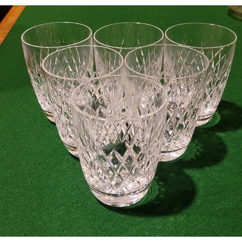 118 - A SET OF 6 WATERFORD CRYSTAL TUMBLER GLASSES & AN ENGLISH CUT GLASS CENTRE BOWL/VASE, vase in excell... 