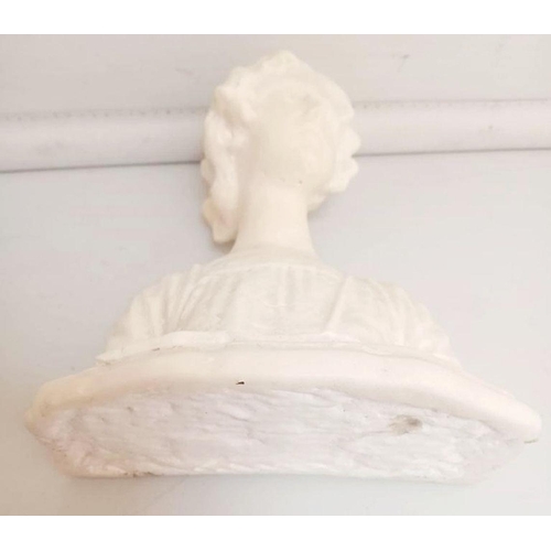 131 - AN ANTIQUE FRENCH CARVED MARBLE BUST OF A YOUNG WOMAN, beautiful attention to detail. Dimensions: 20... 