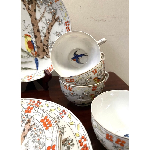 184 - A BEAUTIFUL VINTAGE JAPANESE PARTIAL TEA SERVICE, by Kierina, to include four plates, ten teacups an... 