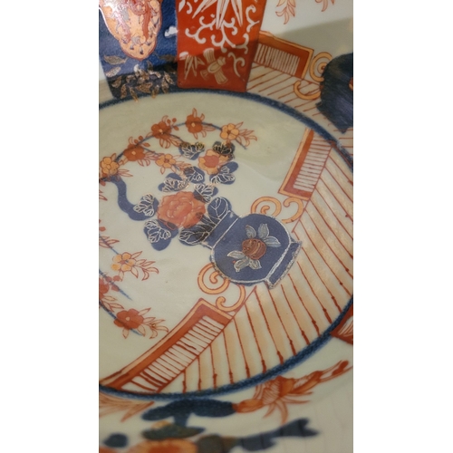 216 - A VERY GOOD QUALITY ANTIQUE VICTORIA WARE IRONSTONE PITCHER & BOWL, each with Amari style decoration... 