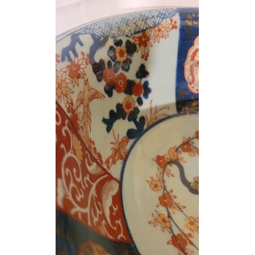 216 - A VERY GOOD QUALITY ANTIQUE VICTORIA WARE IRONSTONE PITCHER & BOWL, each with Amari style decoration... 