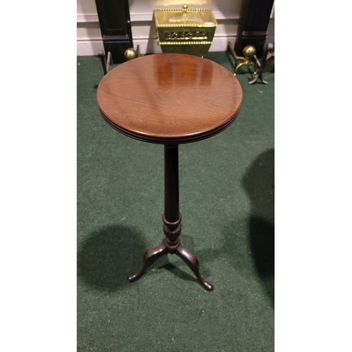 101 - A GOOD EARLY 20TH CENTURY MAHOGANY JARDINÉRE STAND, with circular top having reeded edge, raised on ... 