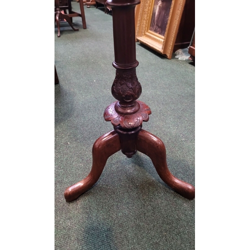 113 - A FINE 19TH CENTURY MAHOGANY CARVED & WOODTURNED WASH STAND, with a circular bowl holder to the top ... 