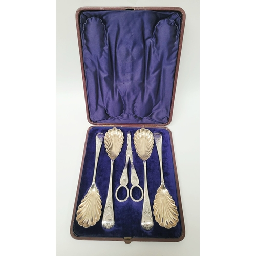 146 - AN EXCELLENT CASED SET OF VICTORIAN SILVER PLATED FRUIT SERVERS, comprising of four scallop shaped s... 