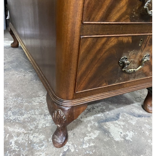 182 - AN EXCELLENT FLAME MAHOGANY PARTNERS DESK, with four panelled drawers to sides, one drawer to centre... 