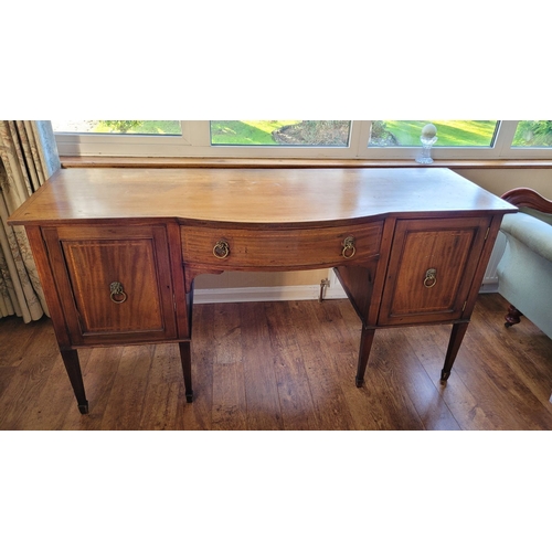 19 - A VERY GOOD EDWARDIAN MAHOGANY SATINWOOD INLAID SIDE BOARD / SERVER, with a bow front with a central... 