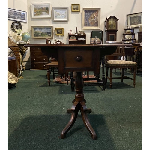 206 - A FINE MAHOGANY DROP LEAF WORK / SIDE TABLE, with one panelled drawer, supported by carved pod base ... 