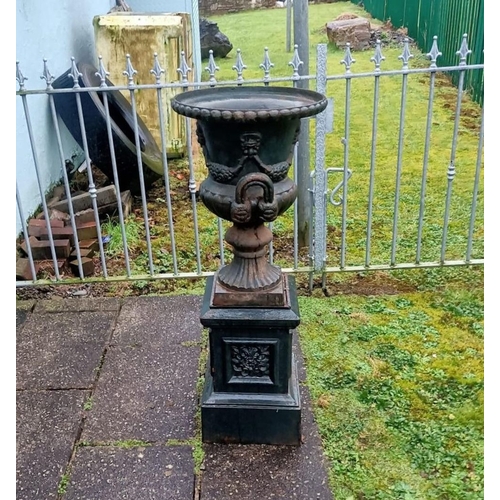 225 - A GOOD GARDEN URN ON RAISED PLATFORM BASE, the urn with turn over lip with gadrooned detail, the bod... 