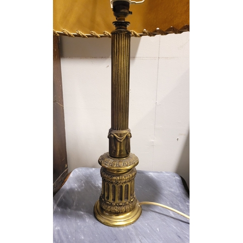 237 - A DECORATIVE BRASS COLOURED METAL TABLE LAMP – with graduated reeded column and decorative base with... 