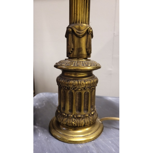 237 - A DECORATIVE BRASS COLOURED METAL TABLE LAMP – with graduated reeded column and decorative base with... 