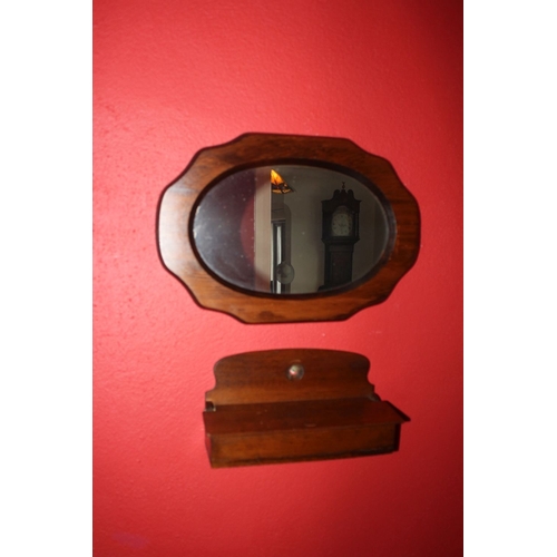 329 - A FINE OVAL MAHOGANY FRAMED WALL MIRROR ALONG WITH MATCHING WALL BOX, dimensions: mirror: 27.5cm x 4... 