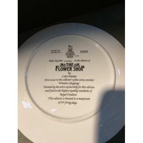 370 - A LIMITED EDITION COLLECTORS PLATE LOT TO INCLUDE, (i) ‘The Family Meal’ by Paul Seignac limited edi... 