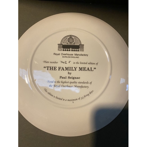 370 - A LIMITED EDITION COLLECTORS PLATE LOT TO INCLUDE, (i) ‘The Family Meal’ by Paul Seignac limited edi... 