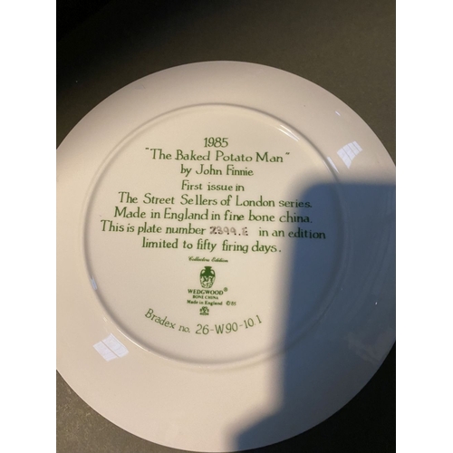 370 - A LIMITED EDITION COLLECTORS PLATE LOT TO INCLUDE, (i) ‘The Family Meal’ by Paul Seignac limited edi... 