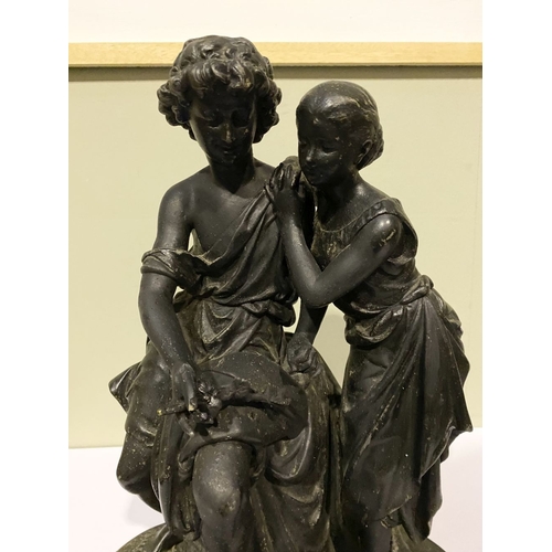 62 - IN THE STYLE OF MATHURIN MOREAU (French 1822-1912), bronze sculpture depicting male and female figur... 