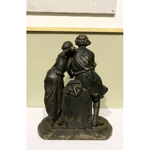 62 - IN THE STYLE OF MATHURIN MOREAU (French 1822-1912), bronze sculpture depicting male and female figur... 