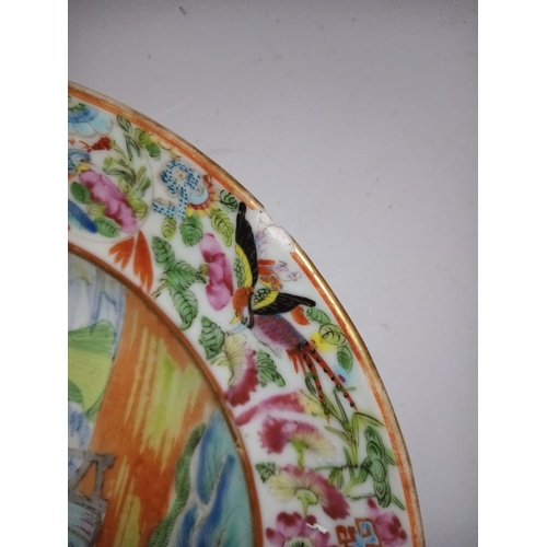 75 - A FAMILLE ROSE HAND PAINTED & GLAZED CHINESE PLATE, possible 18th/19th century, the centre with figu... 