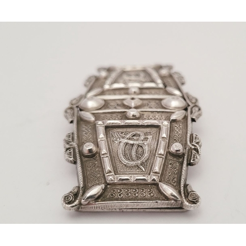 84 - AN UNUSUAL IRISH SILVER CELTIC MOTIF CLOAK BUCKLE, circa 1880, impressed with Dublin & retailer mark... 