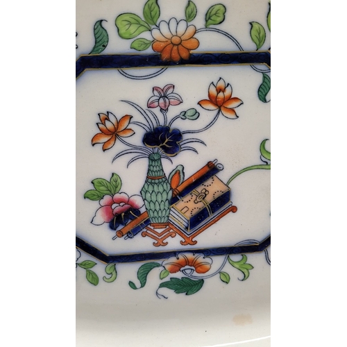 35 - A VERY GOOD 19TH CENTURY F. MORLEY & CO PLATTER, decorated with detailed floral design having a cent... 