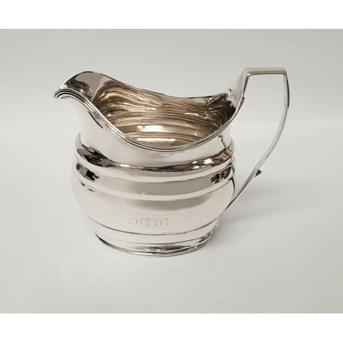 7 - A GEORGE III IRISH CORK SILVER CREAM JUG, Hallmarked Maker John Toleken, Cork c.1795. With square lo... 