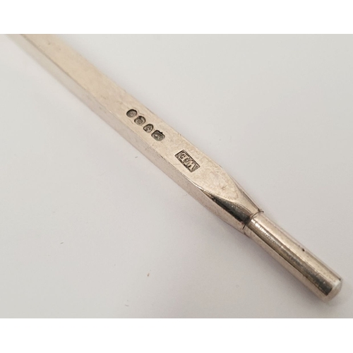 122 - AN INTERESTING MID-19TH CENTURY SOLID SILVER OAR LETTER OPENER, London hallmarks, with date letter f... 