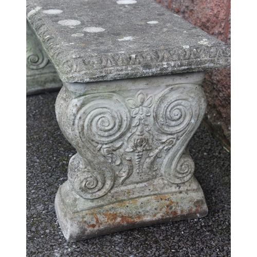 209 - A HEAVY STONE GARDEN BENCH, comprised of three seperate free standing pieces (seat, and two supporti... 