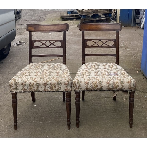 219 - A PAIR OF 19TH CENTURY MAHOGANY DINING CHAIRS, each with reeded border to top rail above carved spla... 