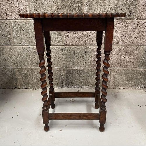 272 - AN OAK BOBBIN TURNED SIDE/OCCASSIONAL TABLE, the oval top with scalloped edges, standing on barley t... 