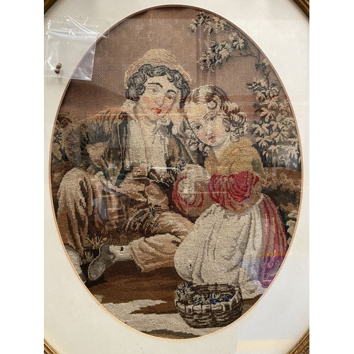 274 - A 19TH CENTURY GILT FRAMED NEEDLEPOINT, very fine needlepoint depicting male and female figure in ou... 