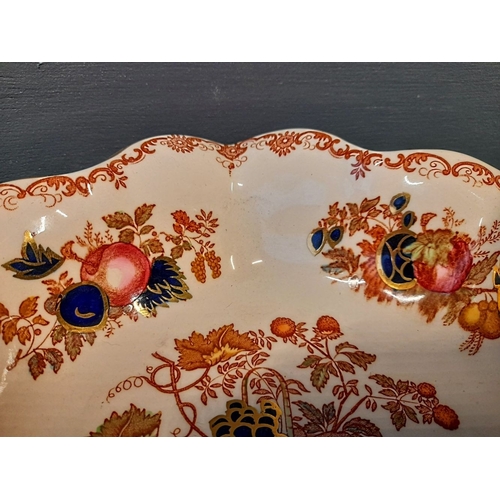 286 - A VINTAGE MASON’S ‘HARVEST GOLD’ PATTERN BOWL, with scallop shaped rim, in excellent condition. Dime... 