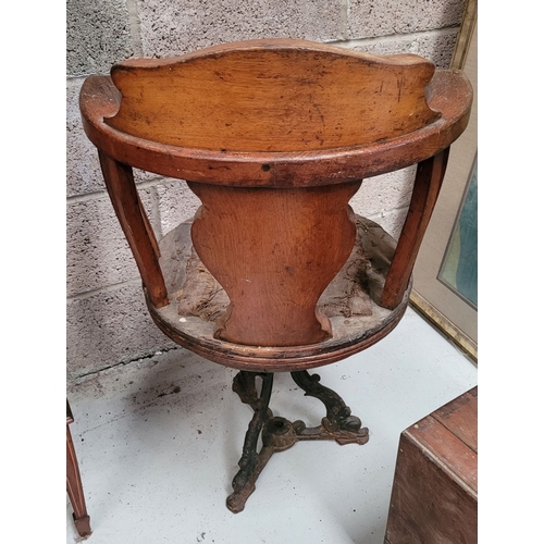 53 - AN ANTIQUE REVOLVING 'CAPTAIN'S' CHAIR, the seat has a beautiful carved splat back and curved crest ... 