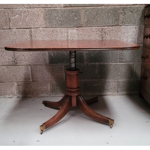 54 - A FINE & RARE LATE 19TH CENTURY IRISH MAHOGANY ADJUSTABLE (UP & DOWN) CENTRE TABLE, Circa 1880, cros... 