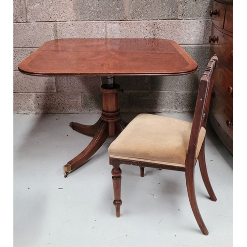 54 - A FINE & RARE LATE 19TH CENTURY IRISH MAHOGANY ADJUSTABLE (UP & DOWN) CENTRE TABLE, Circa 1880, cros... 