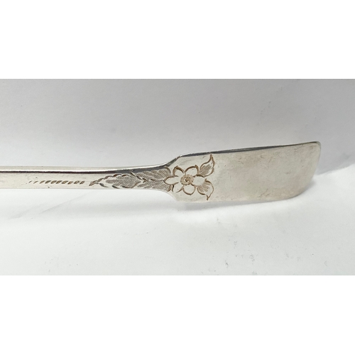 77 - A GEORGE IV DECORATIVE SILVER SERVING SPOON, with embossed berry motif to bowl with scalloped rim, a... 