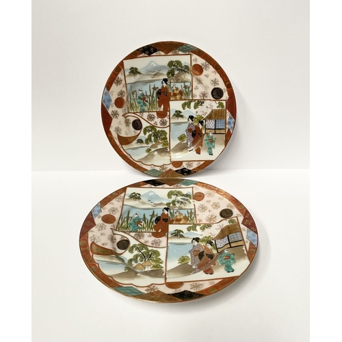 69 - A PAIR OF JAPANESE KUTANI PORCELAIN PAINTED PLATES, each featuring hand-painted picture panels depic... 