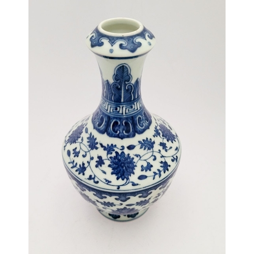 13 - A VERY GOOD CHINESE BLUE & WHITE GARLIC-BULB MOUTHED VASE, with Qianlong character mark to the base.... 