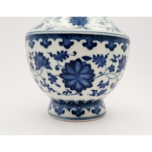 13 - A VERY GOOD CHINESE BLUE & WHITE GARLIC-BULB MOUTHED VASE, with Qianlong character mark to the base.... 