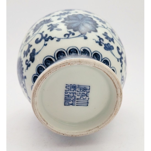 13 - A VERY GOOD CHINESE BLUE & WHITE GARLIC-BULB MOUTHED VASE, with Qianlong character mark to the base.... 