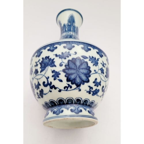 13 - A VERY GOOD CHINESE BLUE & WHITE GARLIC-BULB MOUTHED VASE, with Qianlong character mark to the base.... 