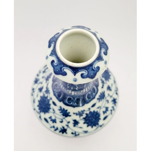 13 - A VERY GOOD CHINESE BLUE & WHITE GARLIC-BULB MOUTHED VASE, with Qianlong character mark to the base.... 