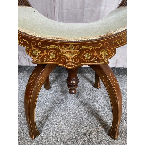 89 - AN EARLY 20TH CENTURY CURVED ADJUSTABLE PIANO / DRESSING STOOL, the seat is curved with upright bars... 