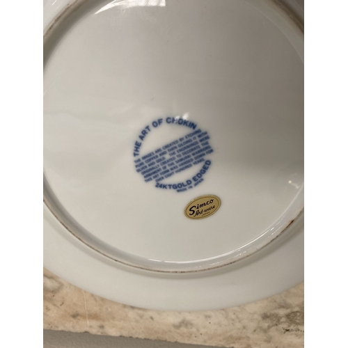 231 - AN ‘ART OF CHOKIN’ 24K GOLD EDGED PLATE & VASE, the plate labelled and marked to base ‘The Art of Ch... 