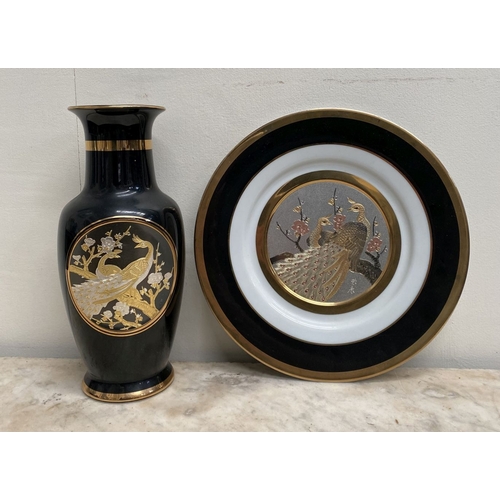 AN 'ART OF CHOKIN' 24K GOLD EDGED PLATE & VASE, the plate