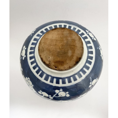 2 - A LATE QING DYNASTY CHINESE BLUE AND WHITE GINGER JAR WITH STAND, ginger jar of bulbous form, painte... 